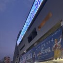 바다킹수산 | 노량진수산시장 킹크랩 후기 🦀 9만원에 구매한 솔직 리뷰