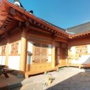 장수마을한옥민박 이미지