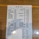 가평우체국 1층 이미지