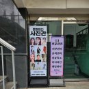 [숙대] 짝꿍이랑 커플사진찍기, 보정맛집 숙대사진관 &#34;물들이다사진관&#34; 방문후기 및 추천