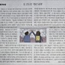 과정의 공정 이미지