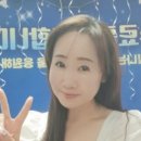 실버인지체조지도자 자격과정 이미지