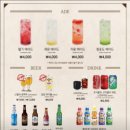 코지하우스 이미지