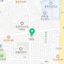 고려대 만덕태권도장 이미지