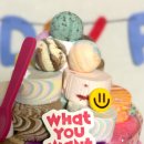 참좋구먼 이미지