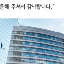 정진건축사사무소 이미지