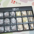 중동떡집 이미지