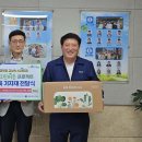 와룡초교 경북매일