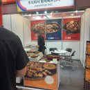 법인청보마을