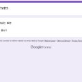 북한산목공소