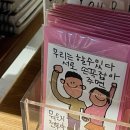 군산J커피 | 👰🏻‍♀️1. 군산 스테이웨딩홀 계약