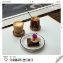 경주 브런치카페 더로열푸드앤드링크 초록뷰 신상카페