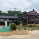 남양주 일패동 한정식 맛집 들꽃한상