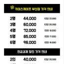 키멍 네이버블로그