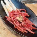 안경이야기 가음정점 | 창원 가족 외식 가음정시장 맛집 동춘돌곱창