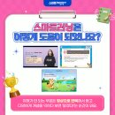 해법영어다니엘교실
