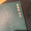 카레수업후기
