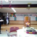 산이서초등학교 이미지