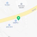 오토오아시스 안일점 이미지