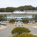 잿골체육공원 이미지