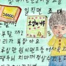 경상북도 안동시종합사회복지관 이미지