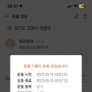 (주)화이트폭스 이미지