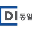 동일알루미늄(주) - 2534 | 동일알루미늄(주)