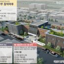 아산시립송곡도서관 이미지