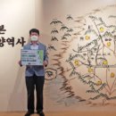 계양산성박물관 이미지