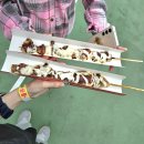 구봉산근린공원 | 화성시 병점 꿈틀 축제 방문 후기