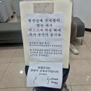 한피부과 네이버블로그