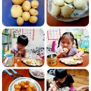 준희농장 이미지