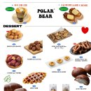 1티어빙수 네이버블로그