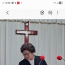 백석대학교 실천신학대학원 이미지