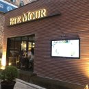 에뜨모르(ETEMOUR)