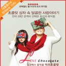 가톨릭문화회관아트홀 이미지