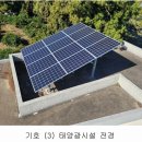 색달동-5 이미지