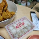 페리카나 영등포점 이미지