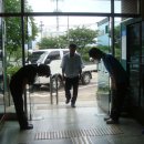 북문동주민센터 이미지