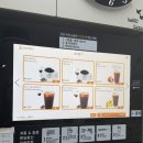천안 셀프빨래방 워시프렌즈 두정백석점 가격 주차