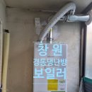 사파동353 이미지