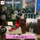 무제스튜디오 | 서울역 파티룸| 엔틱한 인테리어 무제 중림에서 답프로포즈한 후기