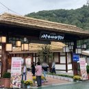 장터상회 | 문경 여행 핫플 백종원 외식테마파크 가은아자개장터 후기