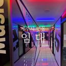 제주마루공인중개사사무소 네이버블로그