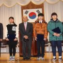 도화초등학교 이미지