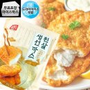 한성구내식당