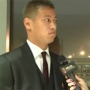 유창얼음