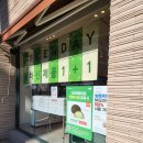 서초중앙로24길1-16 이미지