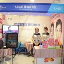 스케치성형외과의원 이미지