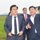 안성넘버원부동산중개 네이버블로그